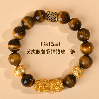 Golden Tiger Eye Pixiu Bracelet | Wealth Attraction & Protection Amulet