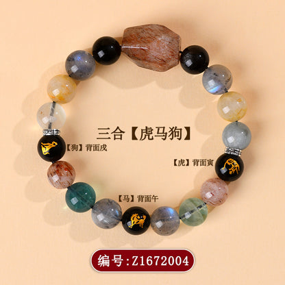 Natural Crystal Zodiac Three-In-One Bracelet | Black Gold Flexible Birth Year Unisex Couple Energy Jewelry