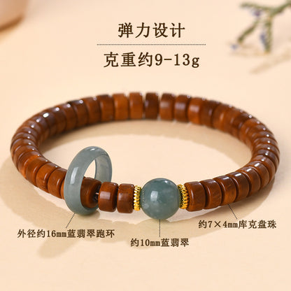 Bodhi Blue Jade Abacus Beads Running Ring Bracelet - Spiritual Enlightenment Wealth Amulet