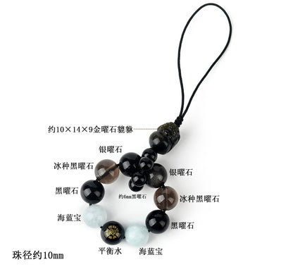 Natural Obsidian Five Elements Hydration Keychain - Balance Energy & Prosperity Pendant