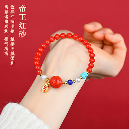 Natural High Content Cinnabar Wu Sui General Zodiac Red Bracelet for Protection and Luck