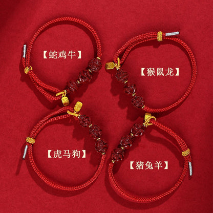 Natural Purple Gold Sand Zodiac Three-in-One Handwoven Bracelet - Spiritual Guardian & Fortune Enhancer