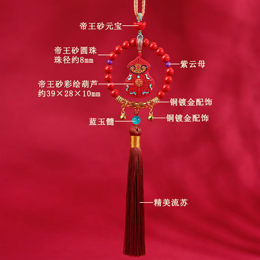 Imperial Red Cinnabar Painted Gourd Car Hanging – Feng Shui Protection & Prosperity Charm