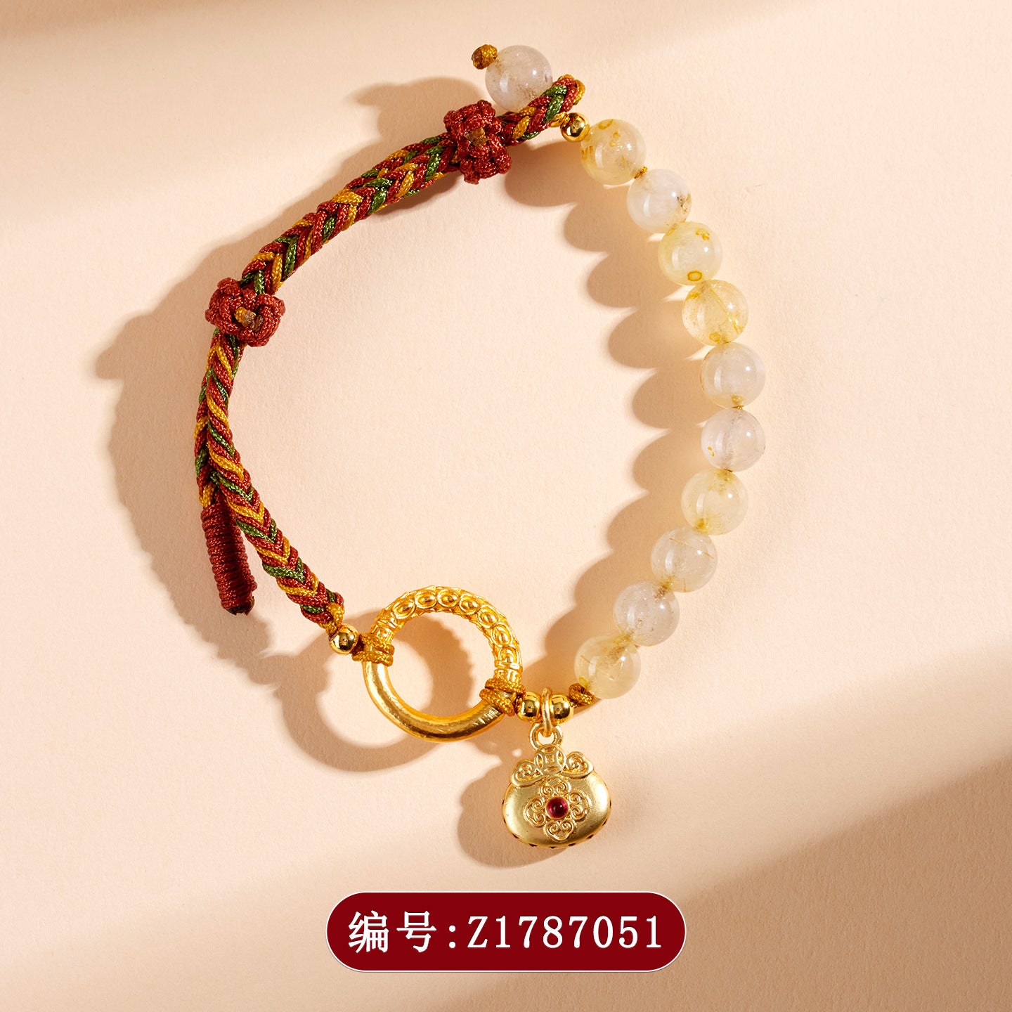 Golden Rutilated Quartz Braided Bracelet | Wealth & Luck Amulet in Chinese Style