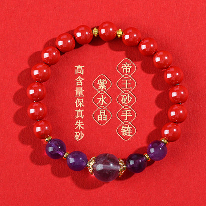 Natural High Content Cinnabar and Amethyst Nine Purple Fire Bracelet for Women - Spiritual Protection & Wealth Attraction