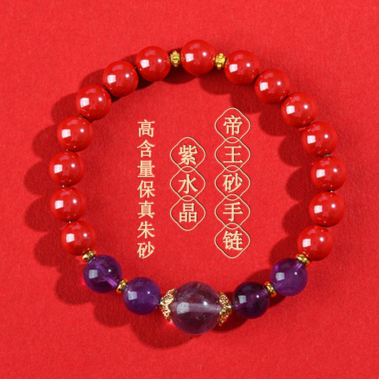 Natural High Content Cinnabar and Amethyst Nine Purple Fire Bracelet for Women - Spiritual Protection & Wealth Attraction