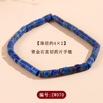 Natural Crystal Tourmaline Amazonite Straight Cut Tablet Bracelet - Spiritual Harmony & Protection