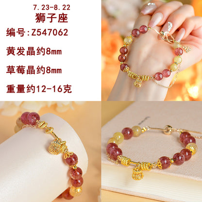 Natural Crystal Zodiac Bracelet - Mystical Energy & Fortune Enhancer for Women