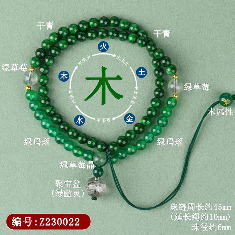 Crystal Five Elements Harmony Necklace | Balance Energy & Attract Fortune Beaded Chain