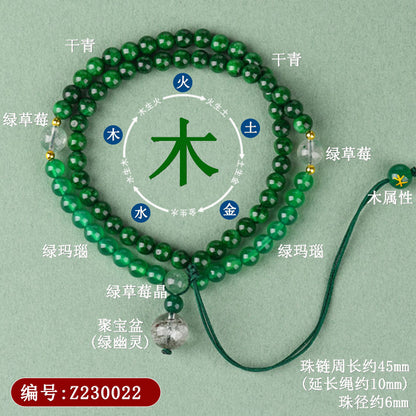 Crystal Five Elements Harmony Necklace | Balance Energy & Attract Fortune Beaded Chain