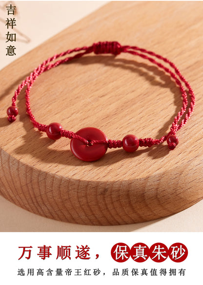 Imperial Red Sand Peace Buckle Bracelet - Natural Mineral Chinese Zodiac Red Rope for Protection & Luck