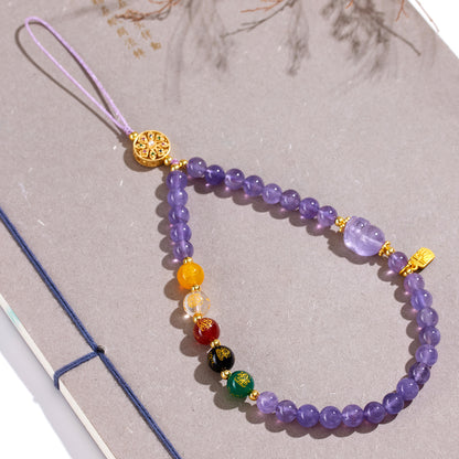 Natural Amethyst Pixiu Five-Directional Wealth God Phone Chain - Feng Shui Keychain for Prosperity