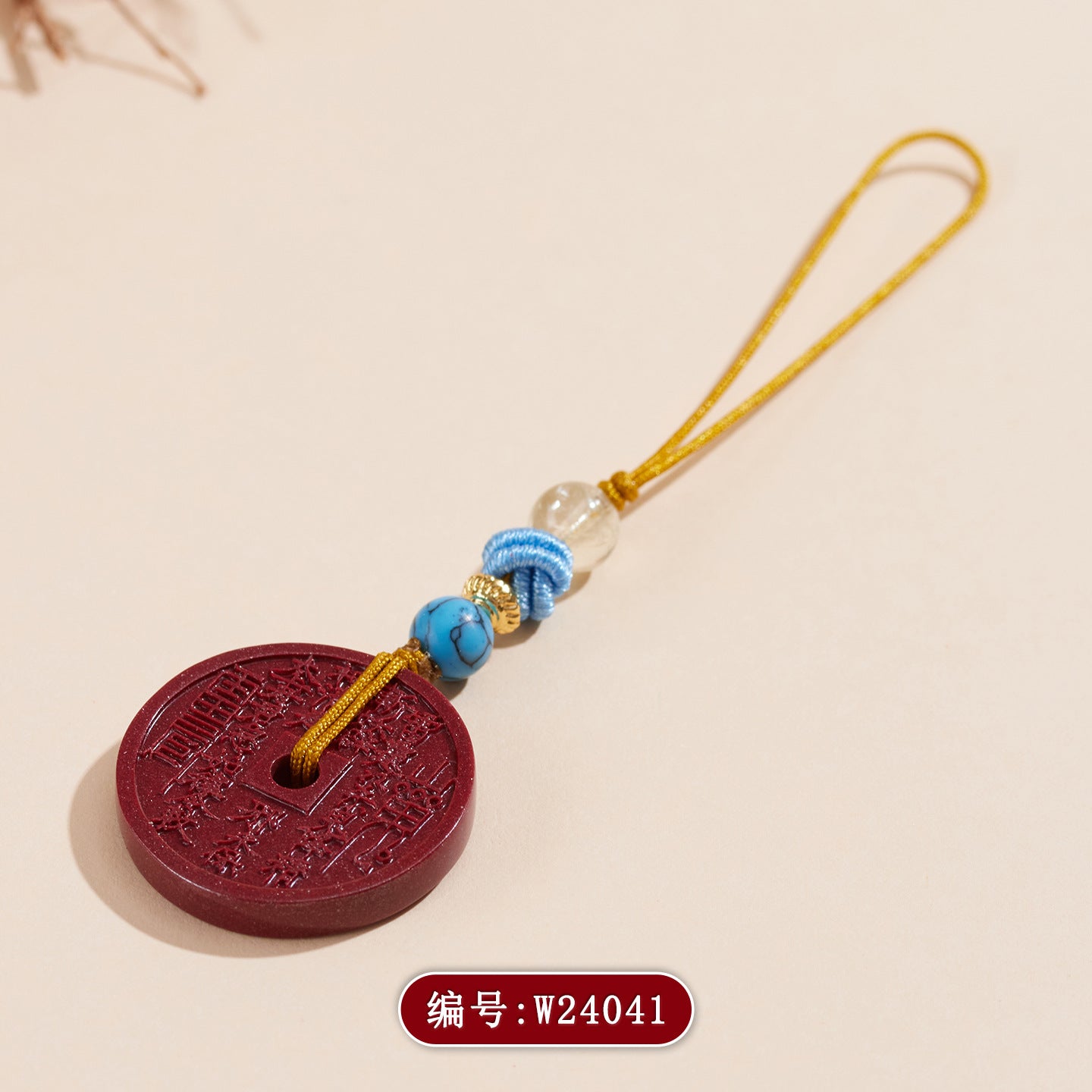 Natural Purple Gold Cinnabar Mountain Ghost Flower Money Pendant - Wealth & Protection Amulet