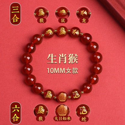 Twelve Zodiac Guardian Deities Agate Obsidian Bracelet - Three-in-One Spiritual Protection