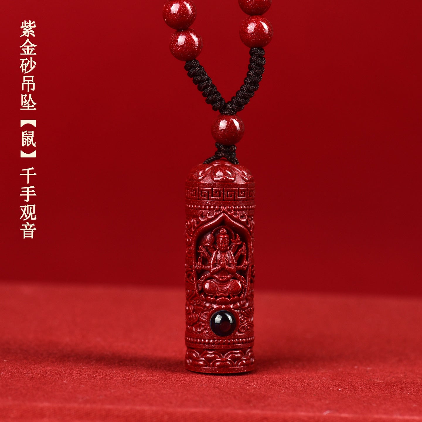 Natural Purple Gold Sand Zodiac Buddha Projection Pendant - Eight Guardian Gods Spiritual Amulet