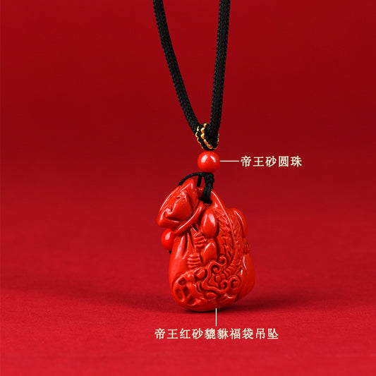 Imperial Red Sand Pixiu Lucky Bag Pendant Necklace - Wealth Attraction & Protection Amulet