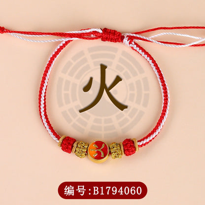 Five Elements Harmony Woven Bracelet | Balance Energy for Couples & Good Fortune