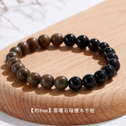 Natural Obsidian Sandalwood Bracelet - Zen Fortune Beads for Harmony & Wealth