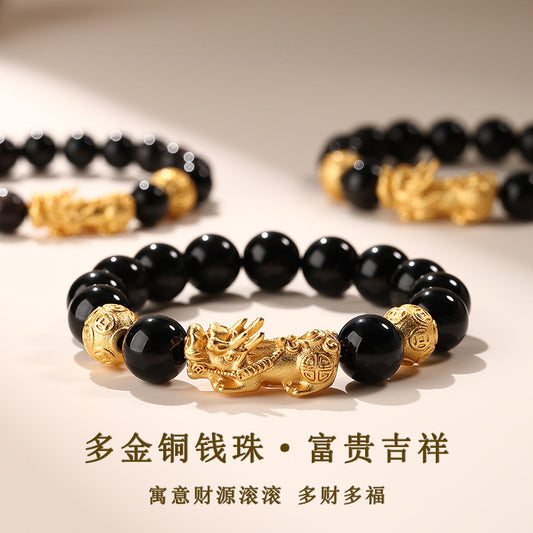 Natural Obsidian Gold Pixiu Bracelet | Wealth Attraction & Protection Amulet
