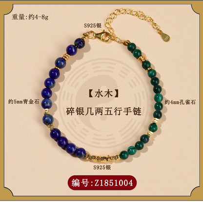 Five Elements Crystal Bracelet with S925 Silver - Balance Energy & Harmony for Women