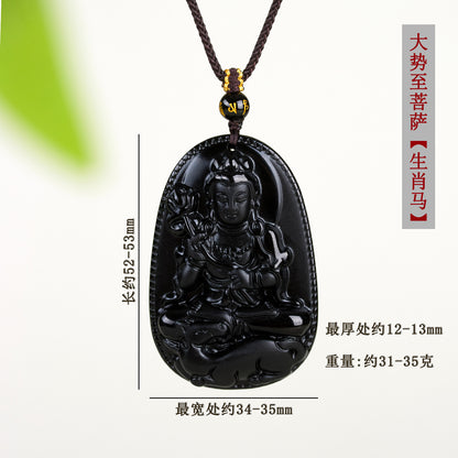Natural Obsidian Zodiac Buddha Pendant with Eight Guardian Gods - Spiritual Protection Amulet