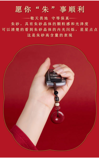 Natural Purple Gold Cinnabar Peace Buckle Keychain - Zodiac Protection Amulet for Car & Bag