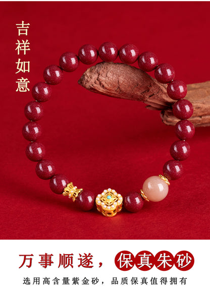 Natural Purple Gold Cinnabar Sunstone Zodiac Bracelet - Retro Chinese Style for Luck & Protection
