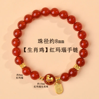 Natural Red Agate Zodiac Bracelet - Chinese Style Protection & Luck Charm for Women