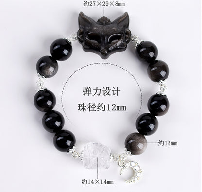 Silver Obsidian Fox Mask Bracelet with White Crystal Lion Awakening - Chinese Style Women's Spiritual Jewelry