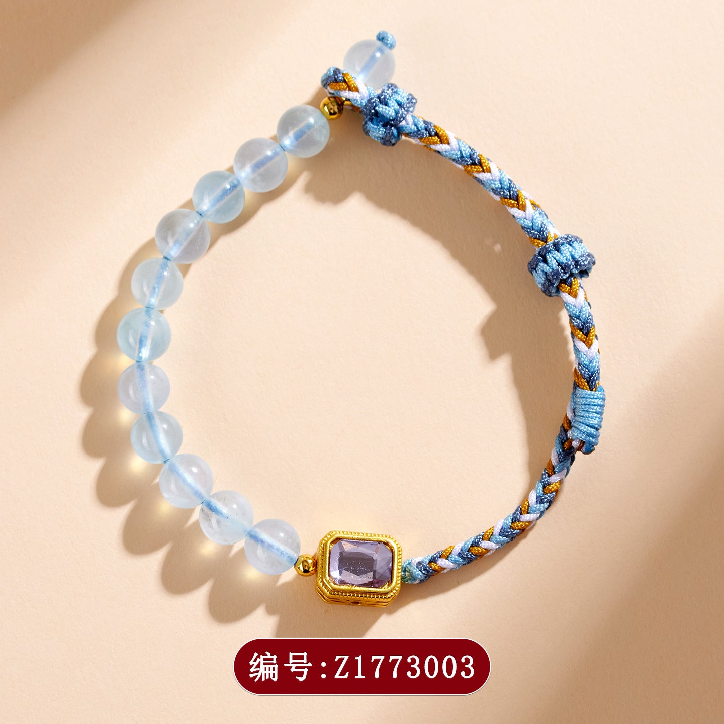 Natural Aquamarine Crystal Handmade Braided Bracelet | Chinese Style Spiritual Protection Jewelry