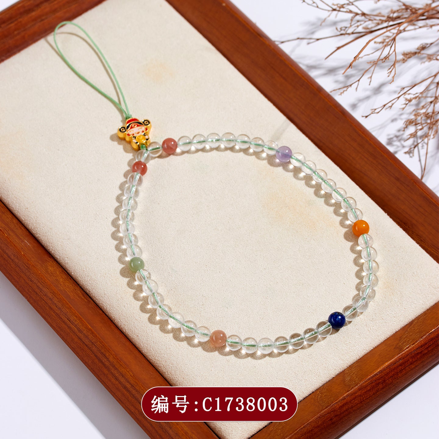 Natural White Crystal God of Wealth Phone Chain - Multi-Gem Chinese Style Pendant for Prosperity