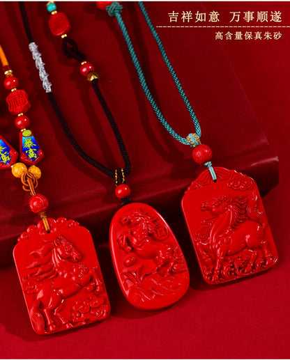 Imperial Red Cinnabar Horse Zodiac Pendant - Success and Fortune Talisman