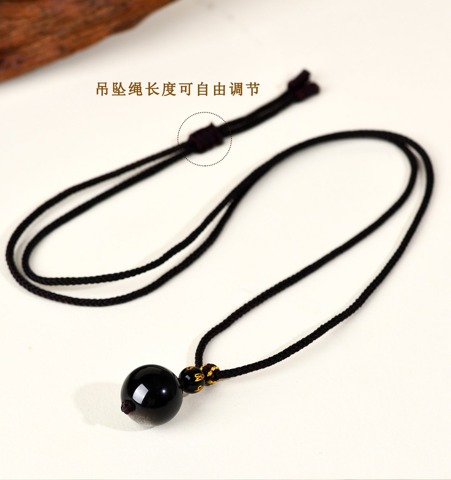 Natural Obsidian Lucky Bead Pendant - Vintage Palace Style Zodiac Necklace for Men & Women