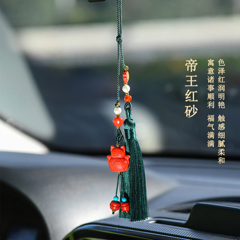 Natural Cinnabar Lucky Cat Car Hanging Ornament - Imperial Red Sand for Good Fortune