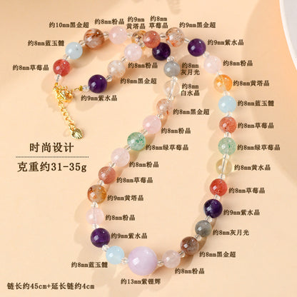 Natural Crystal Multi-Treasure Dual-Use Necklace & Bracelet | Spiritual Energy Jewelry for Women