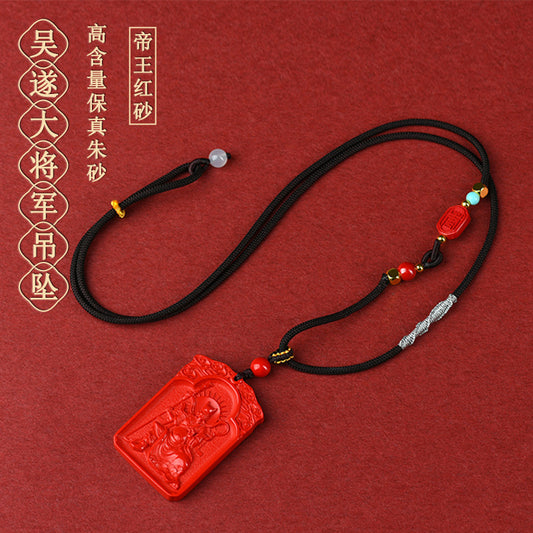 Imperial Red Natural Cinnabar General Wu Sui Pendant - Red Zodiac Year Guardian Talisman