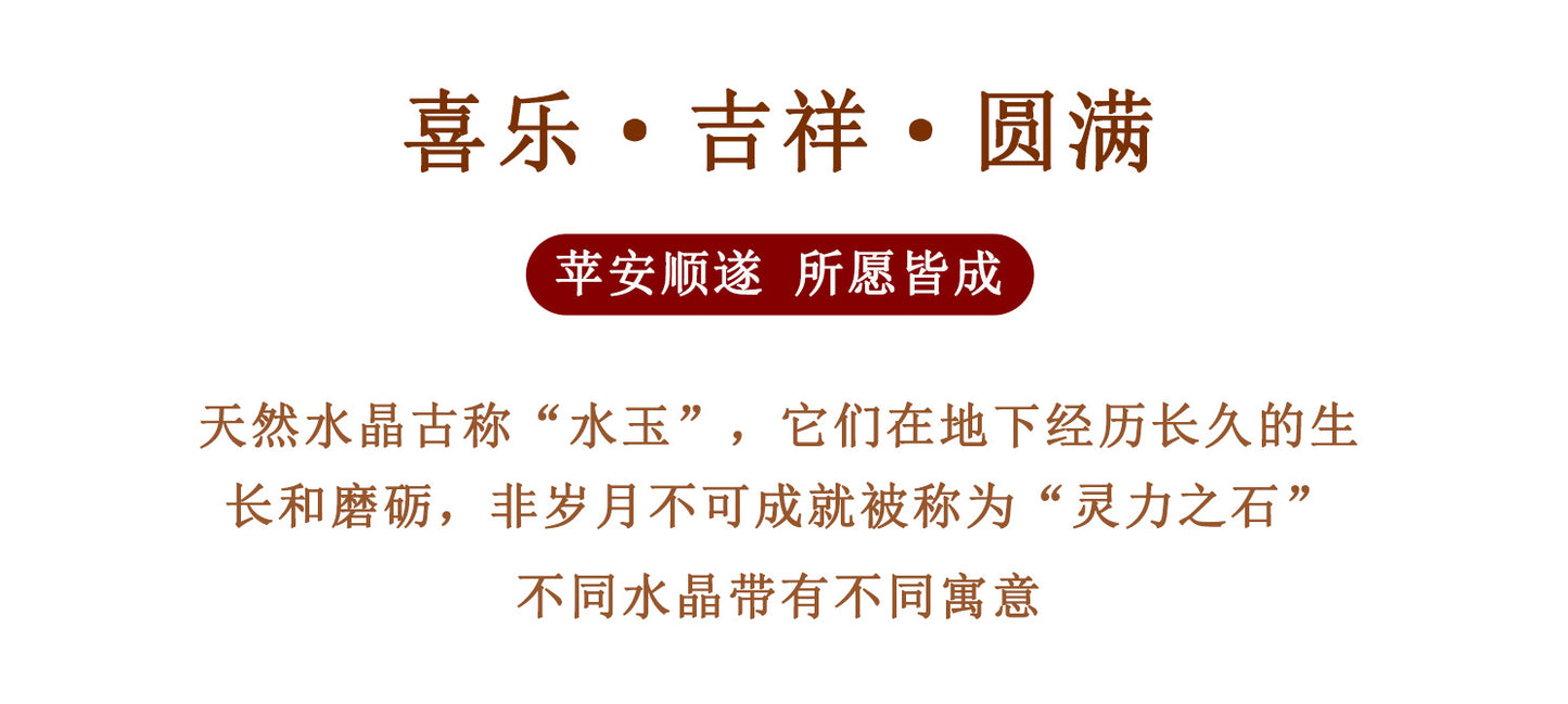 Crystal Five Elements Pixiu Keychain - Fire Energy Boost & Wealth Attraction Chinese Style Pendant