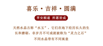 Crystal Five Elements Pixiu Keychain - Fire Energy Boost & Wealth Attraction Chinese Style Pendant