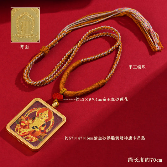 Purple Gold Cinnabar Yellow God of Wealth Thangka Pendant with Hand-Woven Rope Necklace
