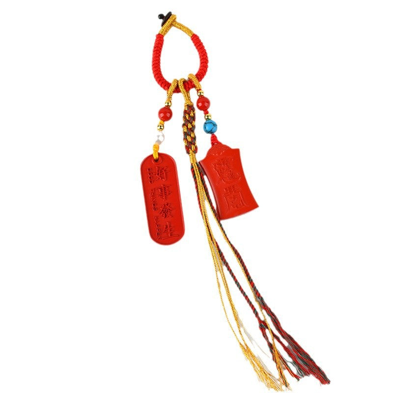 Natural Cinnabar Imperial Red Sand Good Luck Keychain - Protection Charm for Bag and Pendant