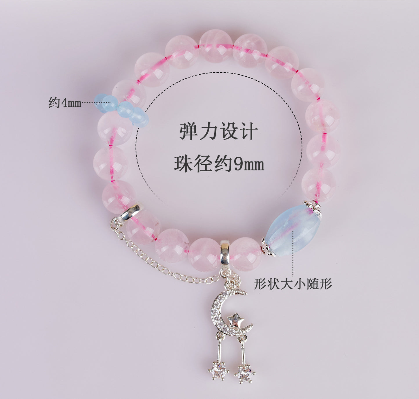 Natural Pink Quartz Aquamarine Starry Moon Love Bracelet | Irregular Crystal Design for Women