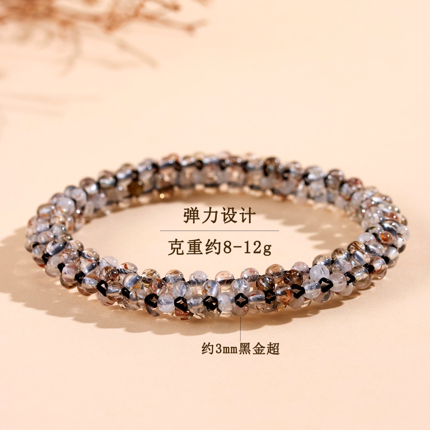 Golden Rutilated Quartz Bracelet | Wealth & Energy Crystal Jewelry for Women