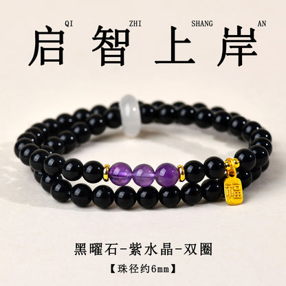 Natural Crystal Obsidian Multi-Gem Bracelet | Chinese Style Buddhist Bead for Women
