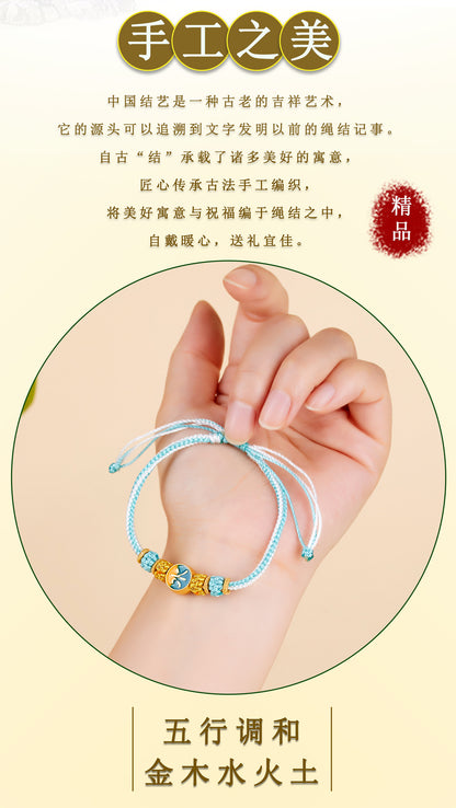 Five Elements Harmony Woven Bracelet | Balance Energy for Couples & Good Fortune