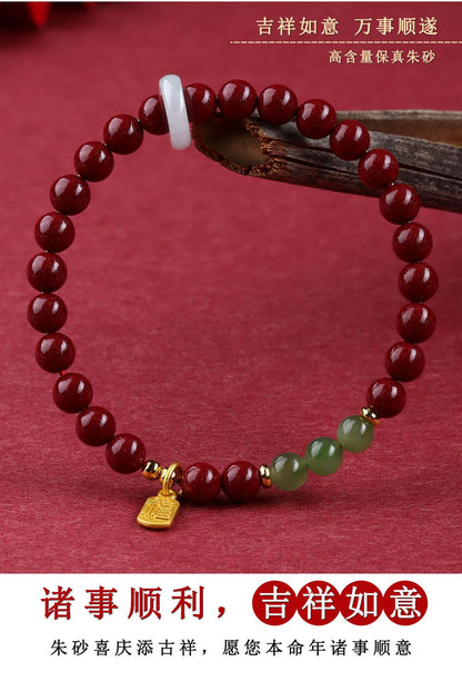 Natural Purple Gold Cinnabar Bracelet with Hetian Jade & Southern Red Obsidian - Spiritual Protection & Wealth Energy