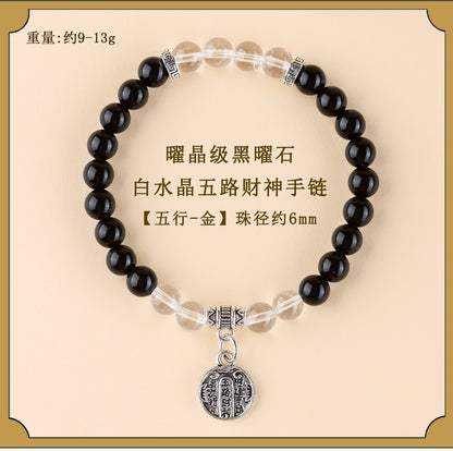 Five Elements Wealth God Crystal Bracelet | Balance Energy & Attract Prosperity