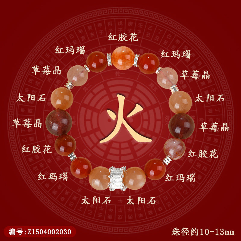 Harmony of Elements: Natural Crystal Five Elements Bracelet for Energy Balance and Fortune