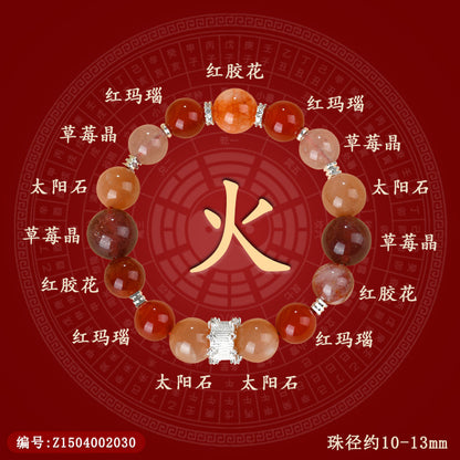 Harmony of Elements: Natural Crystal Five Elements Bracelet for Energy Balance and Fortune