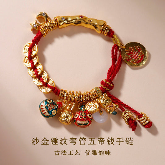 Gold Hammered Tibetan Wealth Bracelet with Five Emperors Money & Coiled Beast Family