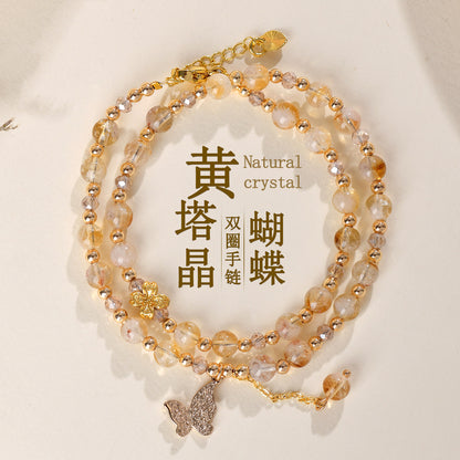 Natural Yellow Pagoda Crystal Butterfly Tassel Double Circle Bracelet for Women